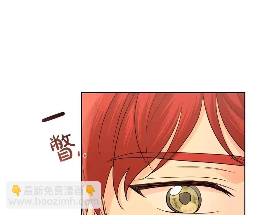第36话 出逃的大小姐175