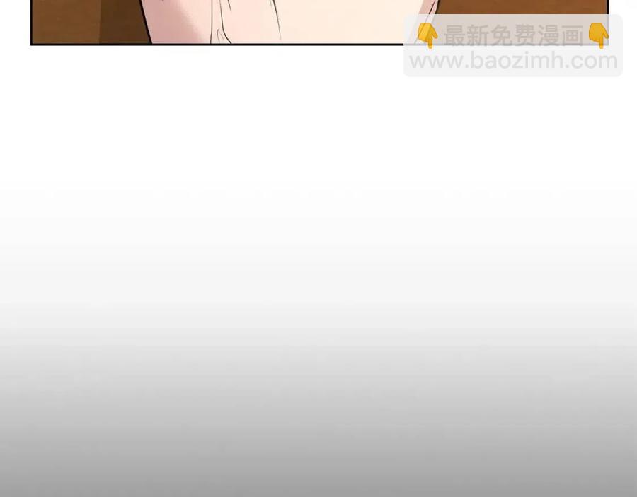 第36话 出逃的大小姐18