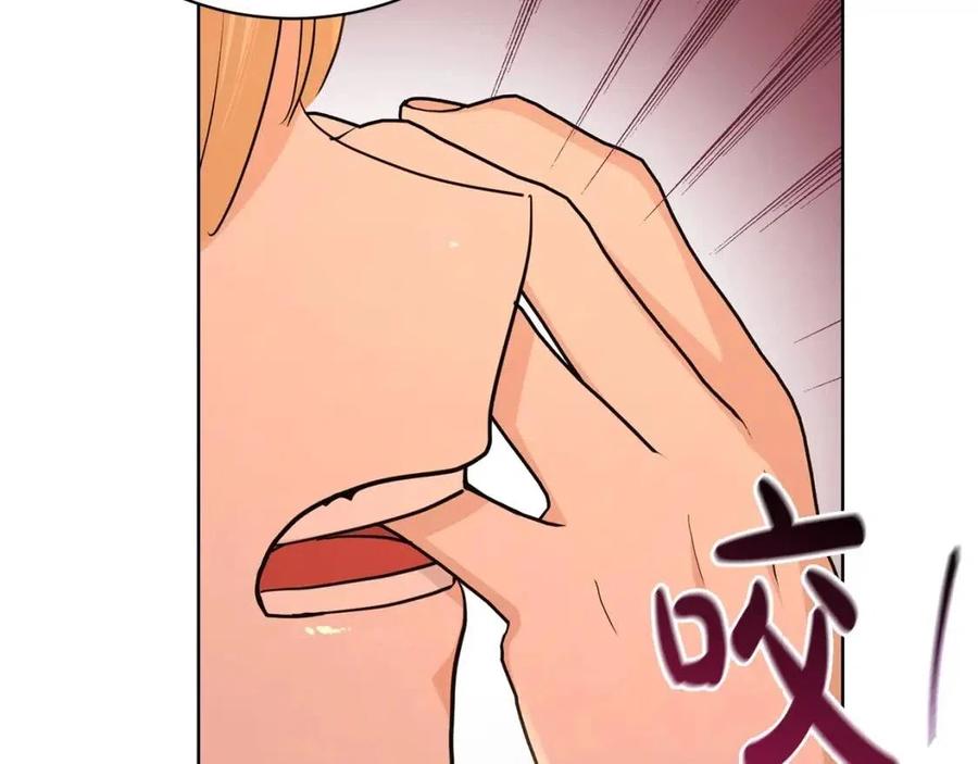 第36话 出逃的大小姐185