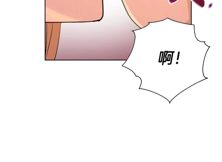 第36话 出逃的大小姐186