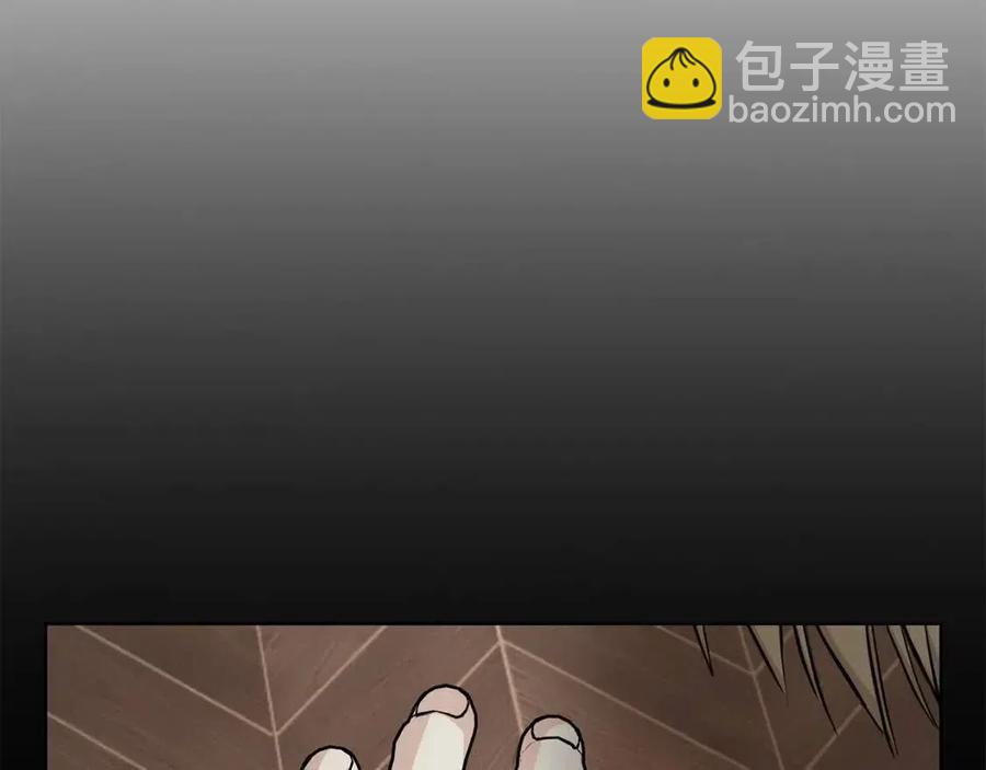 第36话 出逃的大小姐19