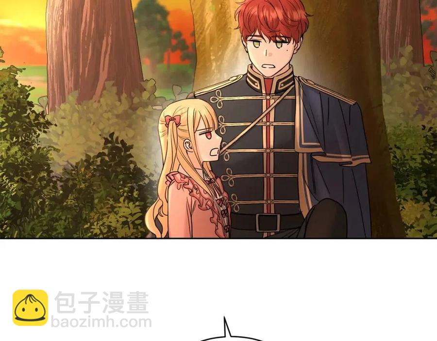 第36话 出逃的大小姐197