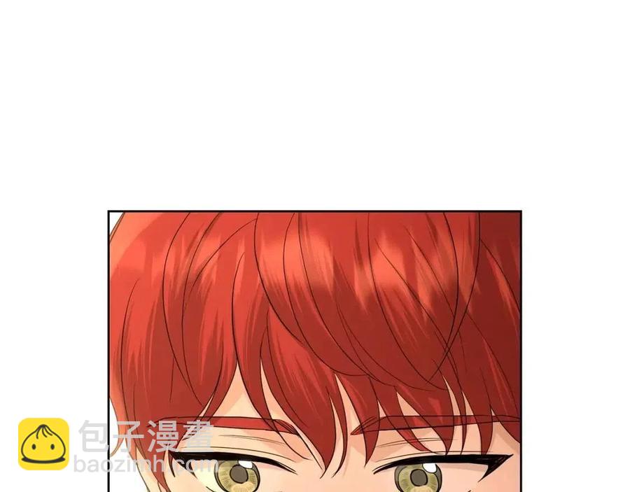 第36话 出逃的大小姐199