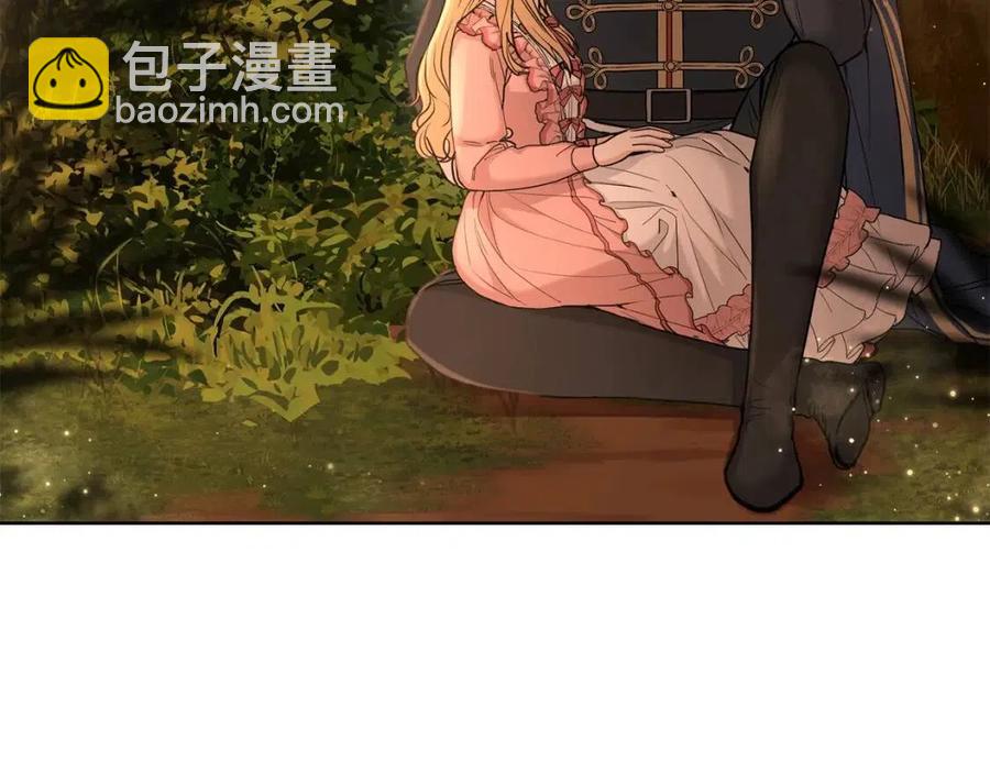 第36话 出逃的大小姐217