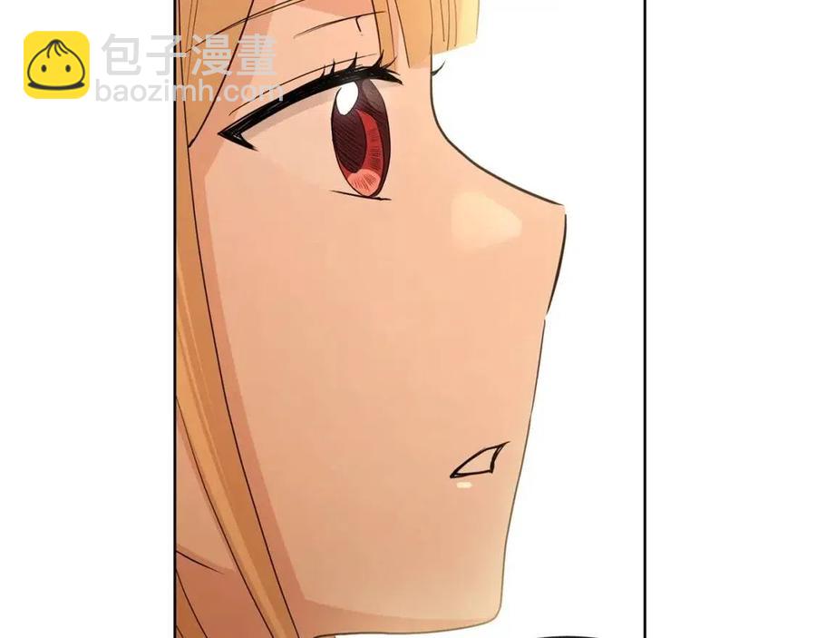 第36话 出逃的大小姐219