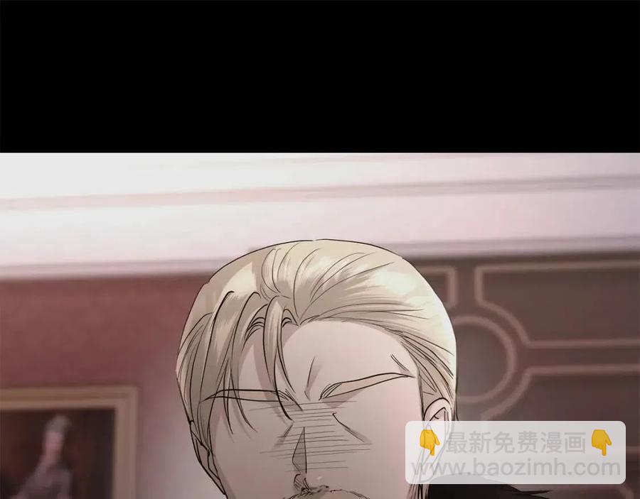 第36话 出逃的大小姐22