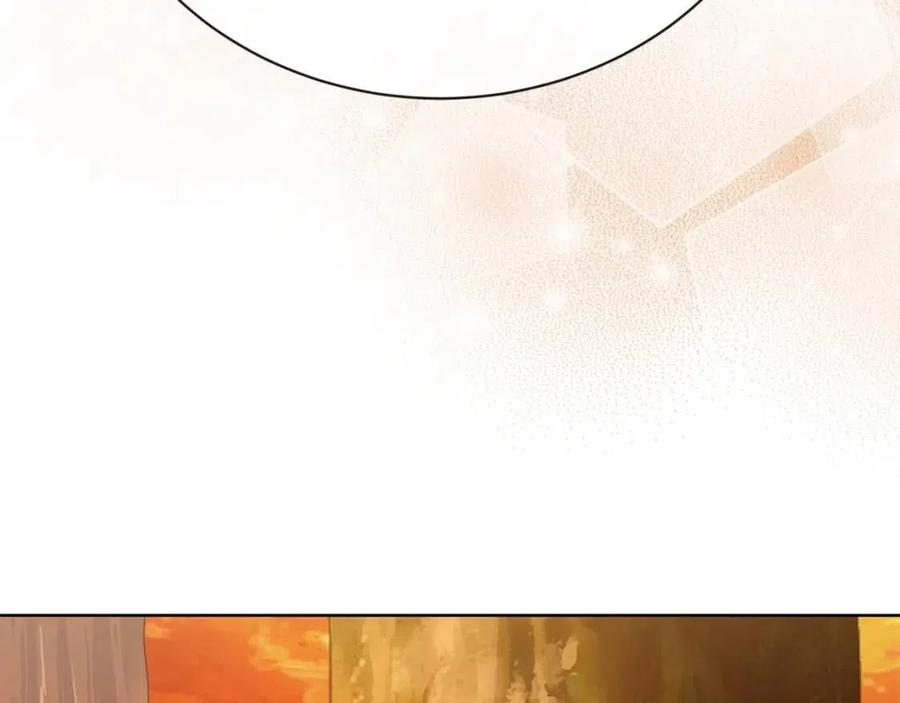 第36话 出逃的大小姐222