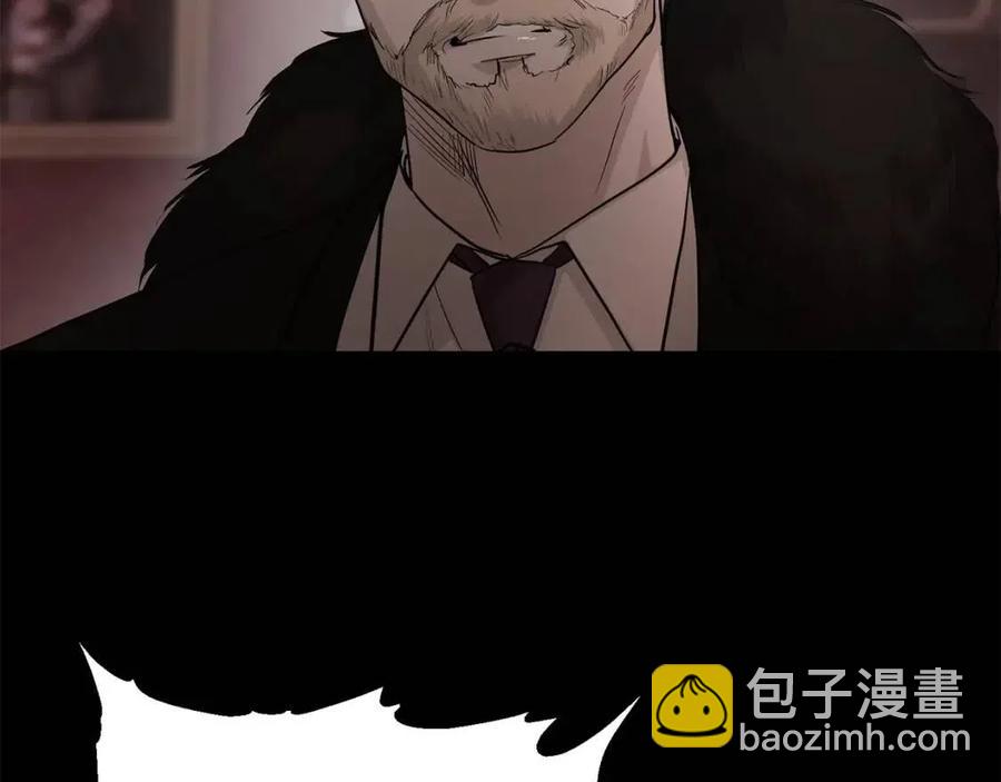 第36话 出逃的大小姐23