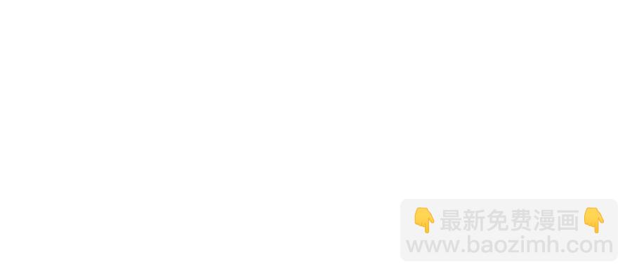 第36话 出逃的大小姐230