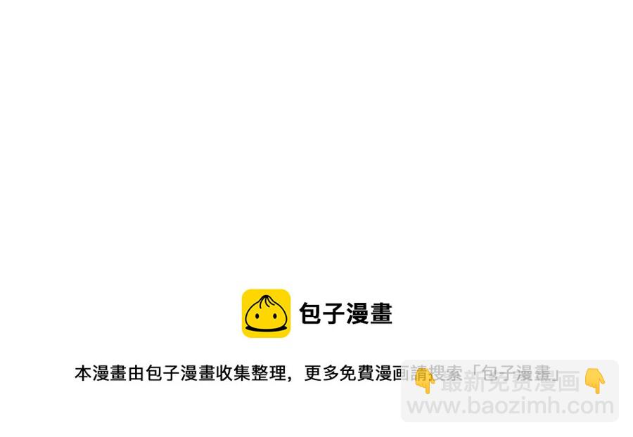第36话 出逃的大小姐235