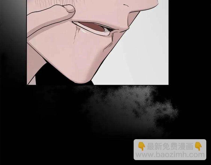 第36话 出逃的大小姐28