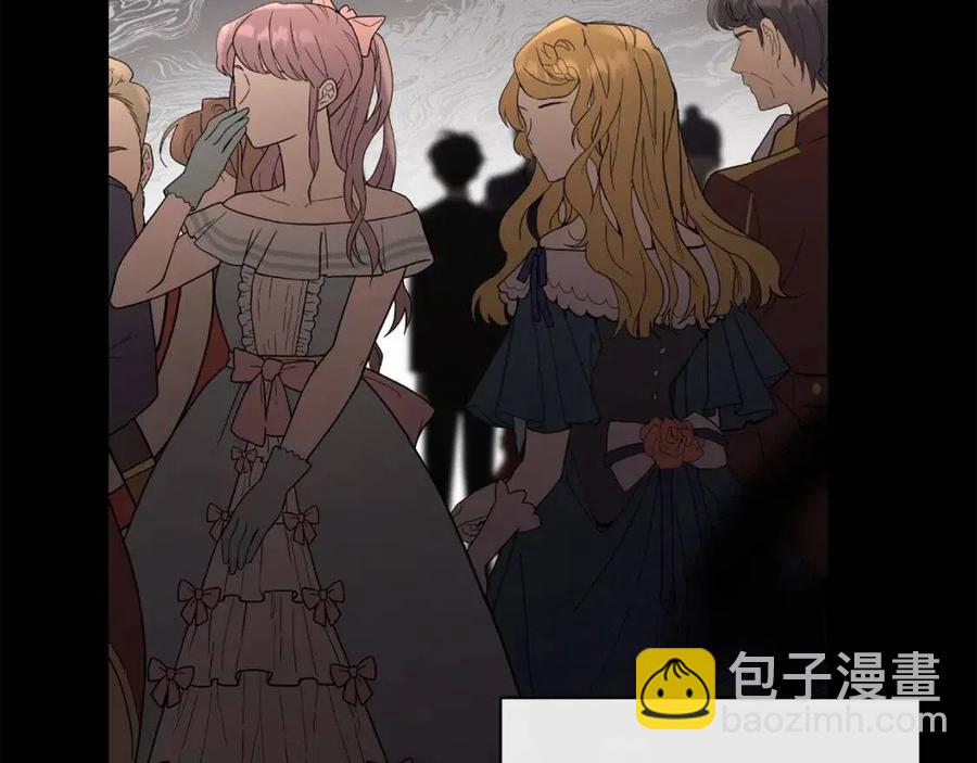 第36话 出逃的大小姐35