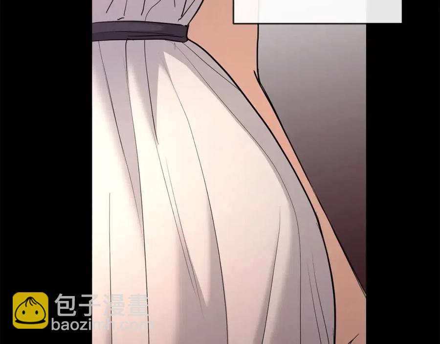 第36话 出逃的大小姐46