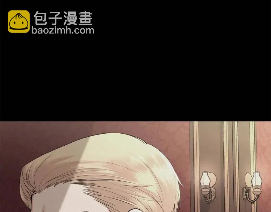 第36话 出逃的大小姐48