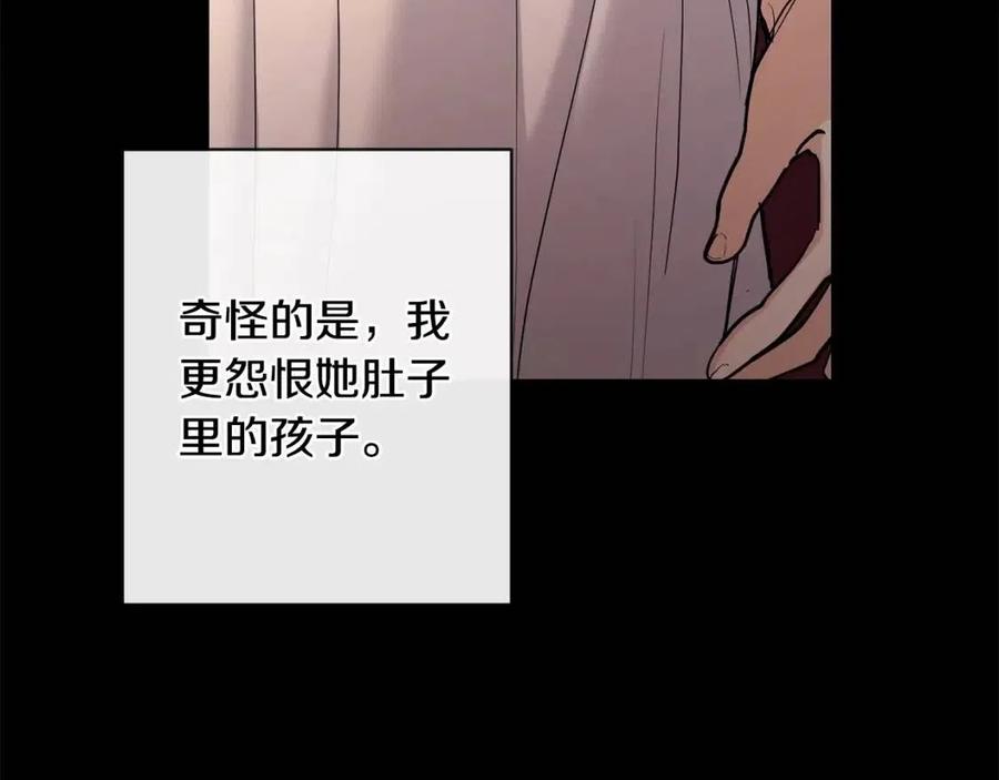 第36话 出逃的大小姐51