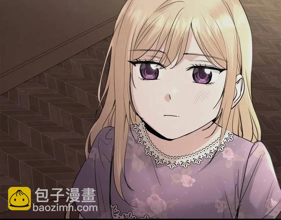 第36话 出逃的大小姐54