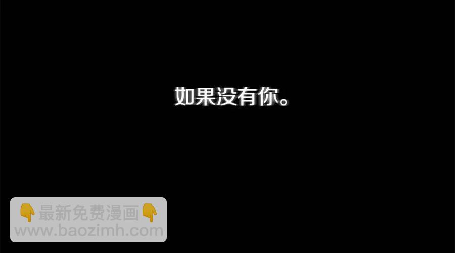 第36话 出逃的大小姐55