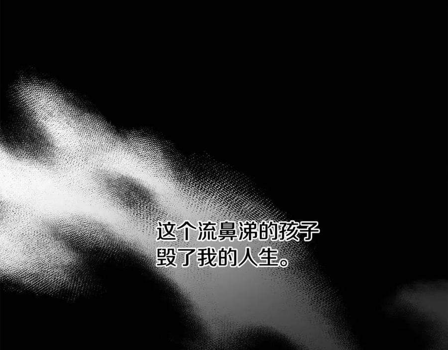 第36话 出逃的大小姐56
