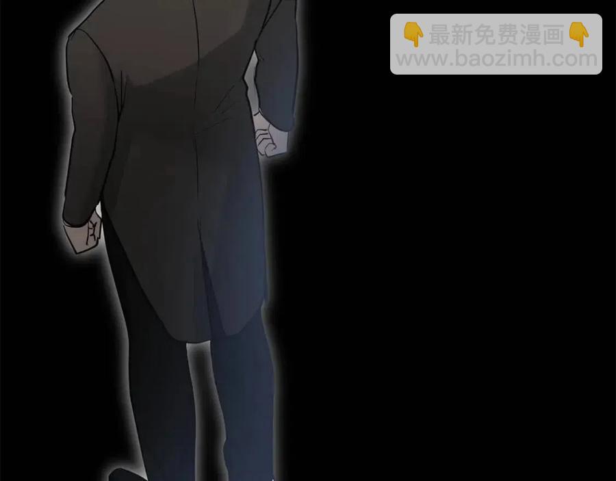 第36话 出逃的大小姐58
