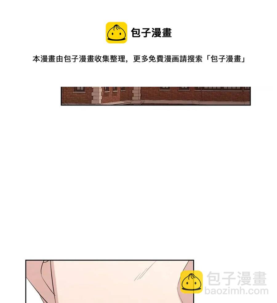 第36话 出逃的大小姐6