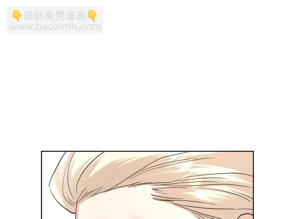 第36话 出逃的大小姐65