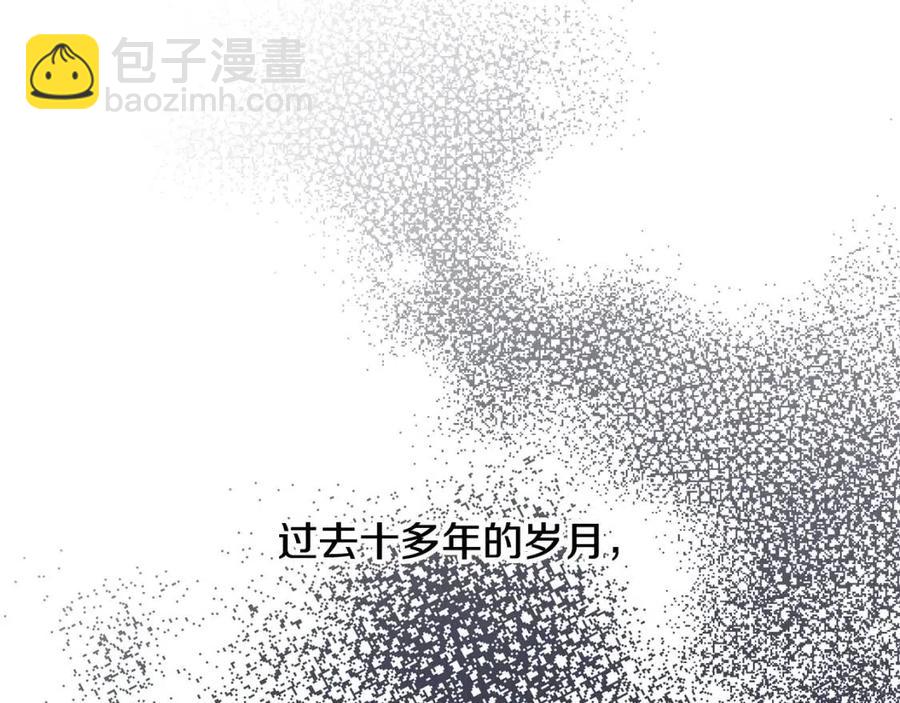 第36话 出逃的大小姐76