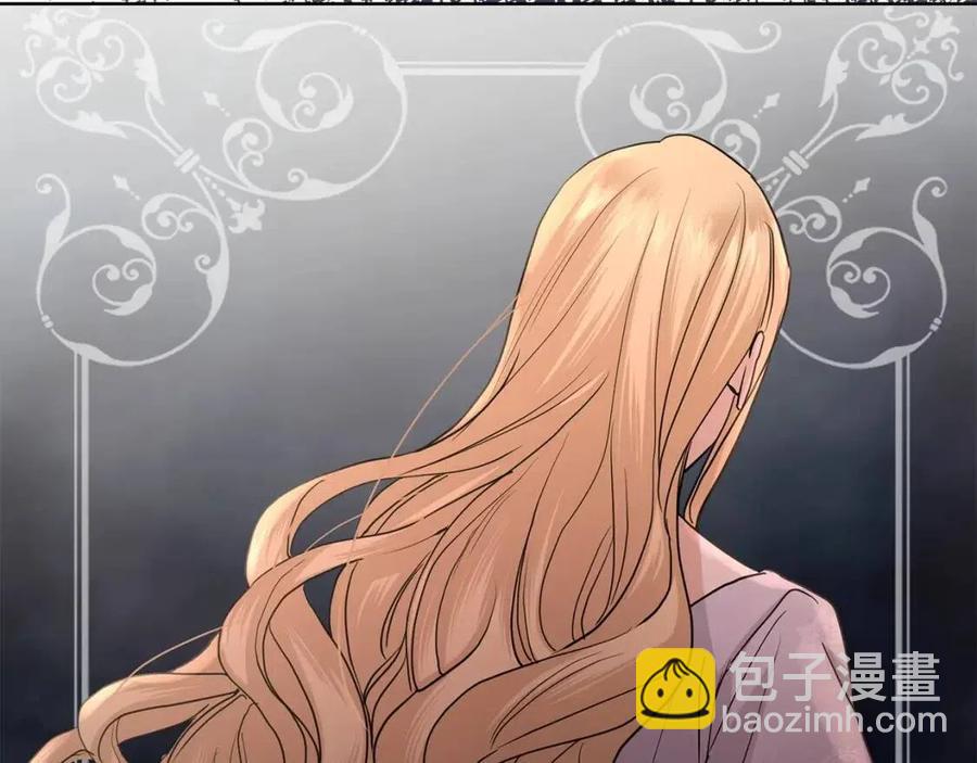 第36话 出逃的大小姐77