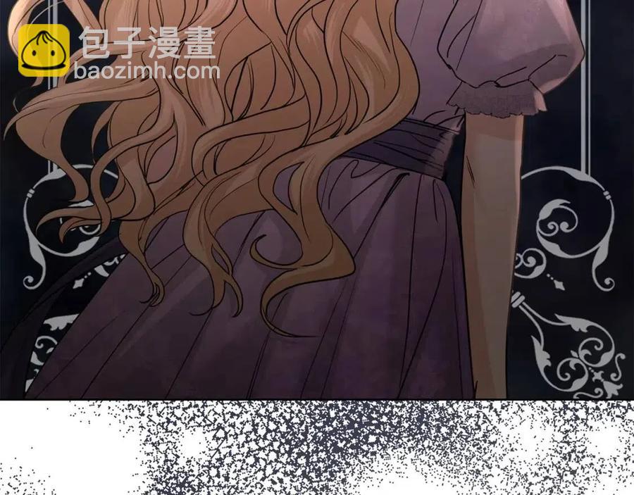 第36话 出逃的大小姐78