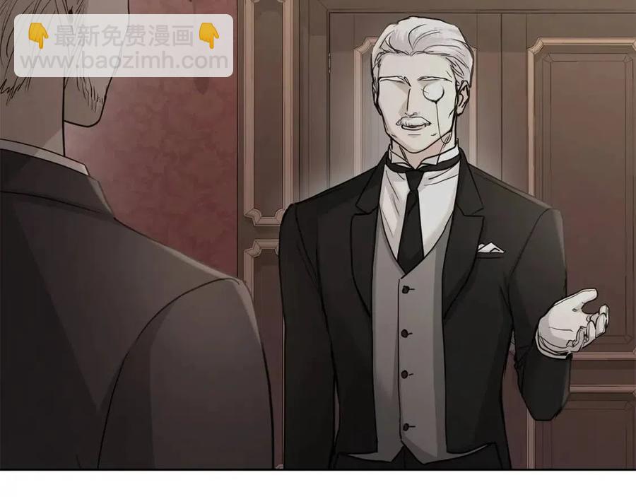 第36话 出逃的大小姐82