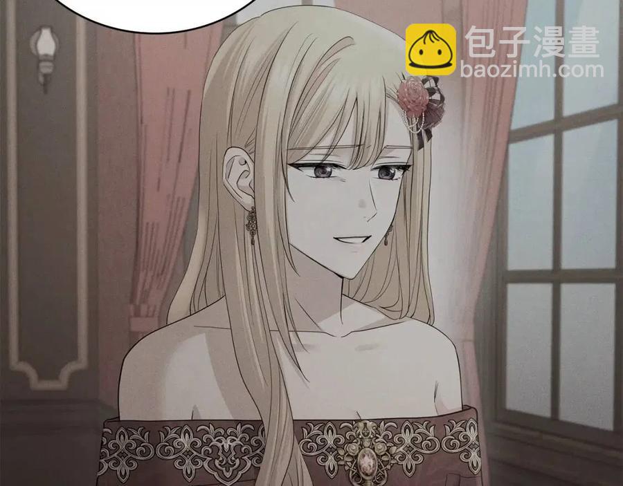 第36话 出逃的大小姐85