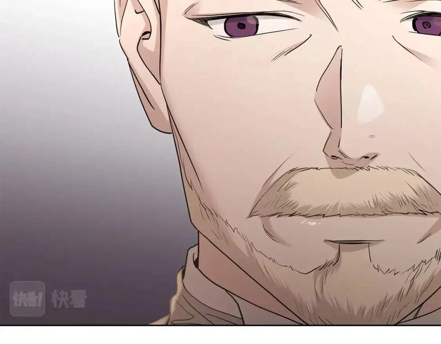 第36话 出逃的大小姐89
