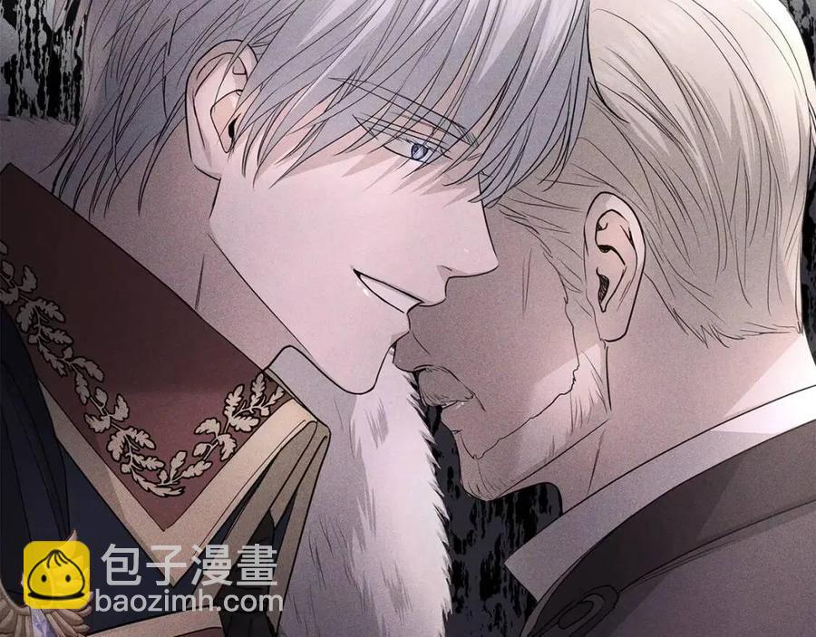 第36话 出逃的大小姐93