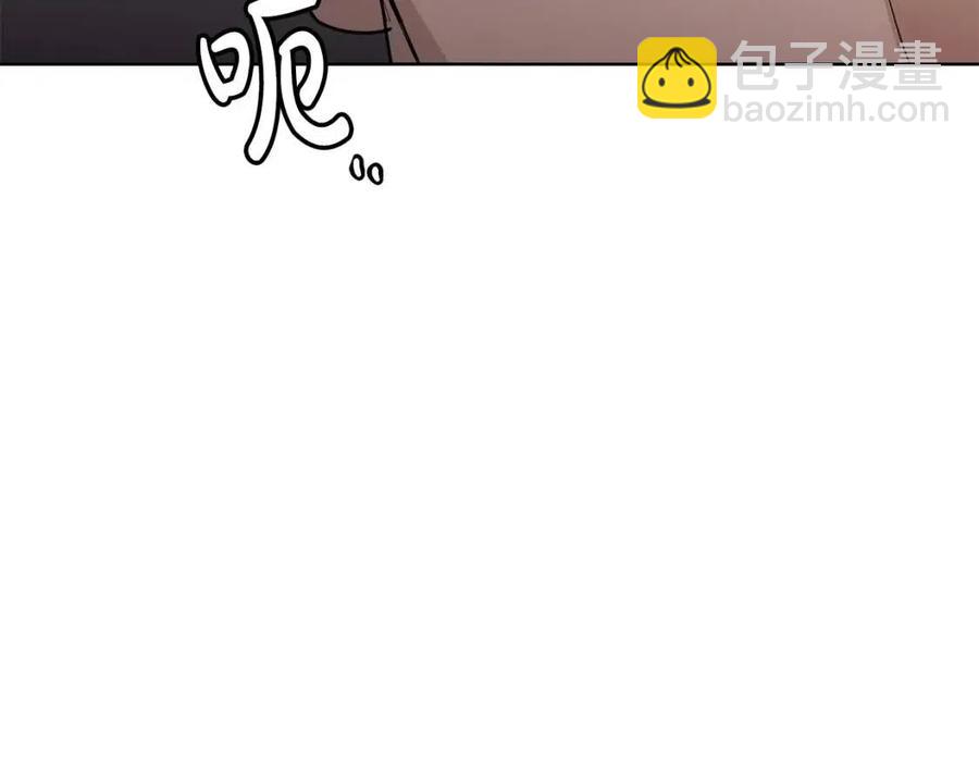 第36话 出逃的大小姐96