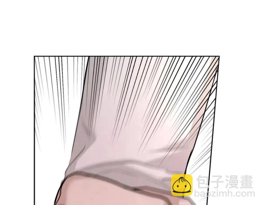 第36话 出逃的大小姐97