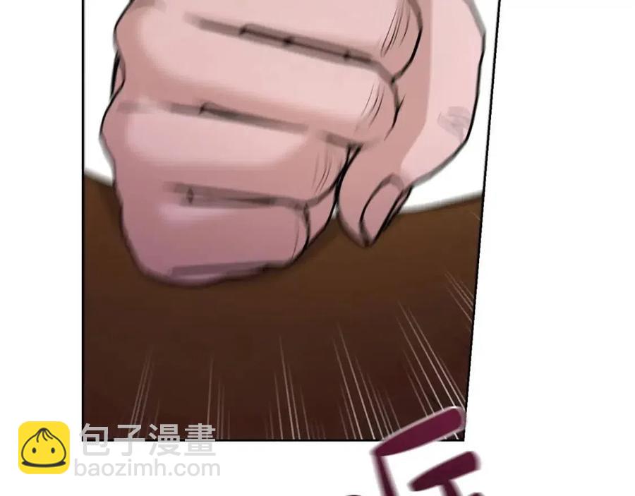 第36话 出逃的大小姐98