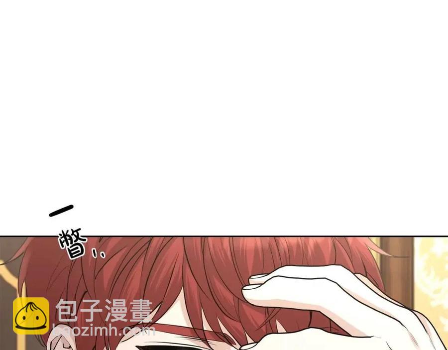 第37话 骑士与小姐的契约114
