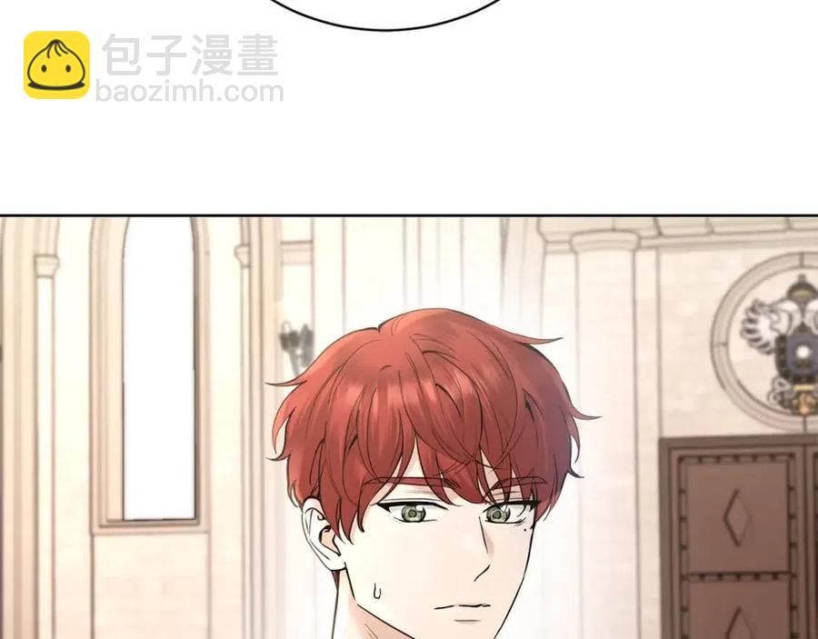 第37话 骑士与小姐的契约34