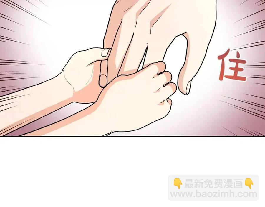 第37话 骑士与小姐的契约60