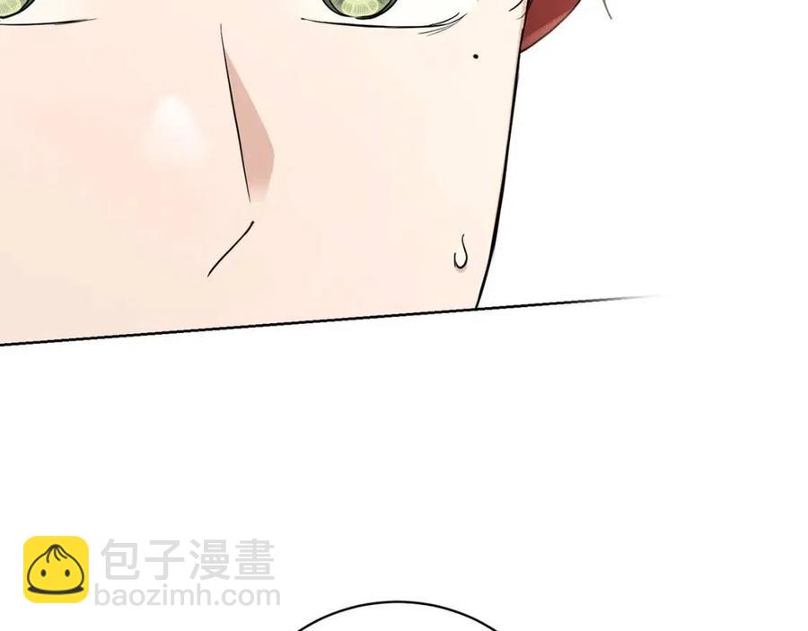 第37话 骑士与小姐的契约86