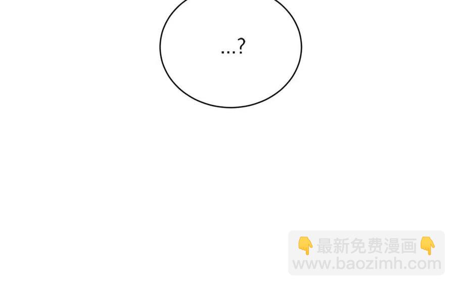 第38话 你已经足够优秀了104