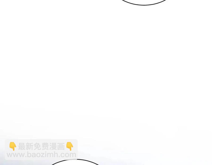 第38话 你已经足够优秀了11