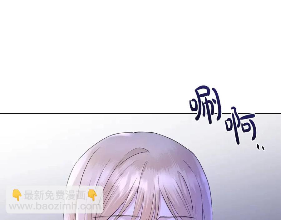 第38话 你已经足够优秀了119