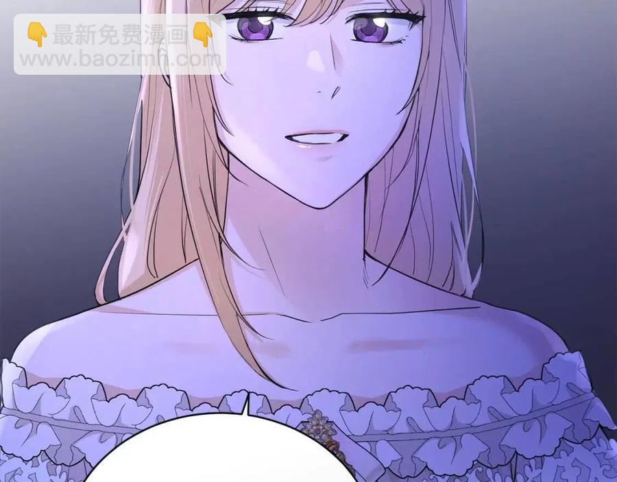 第38话 你已经足够优秀了120