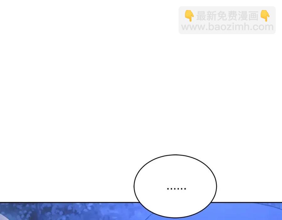 第38话 你已经足够优秀了15