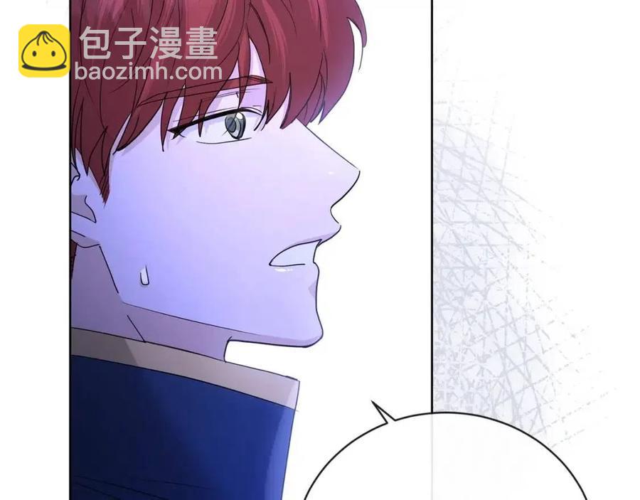 第38话 你已经足够优秀了163