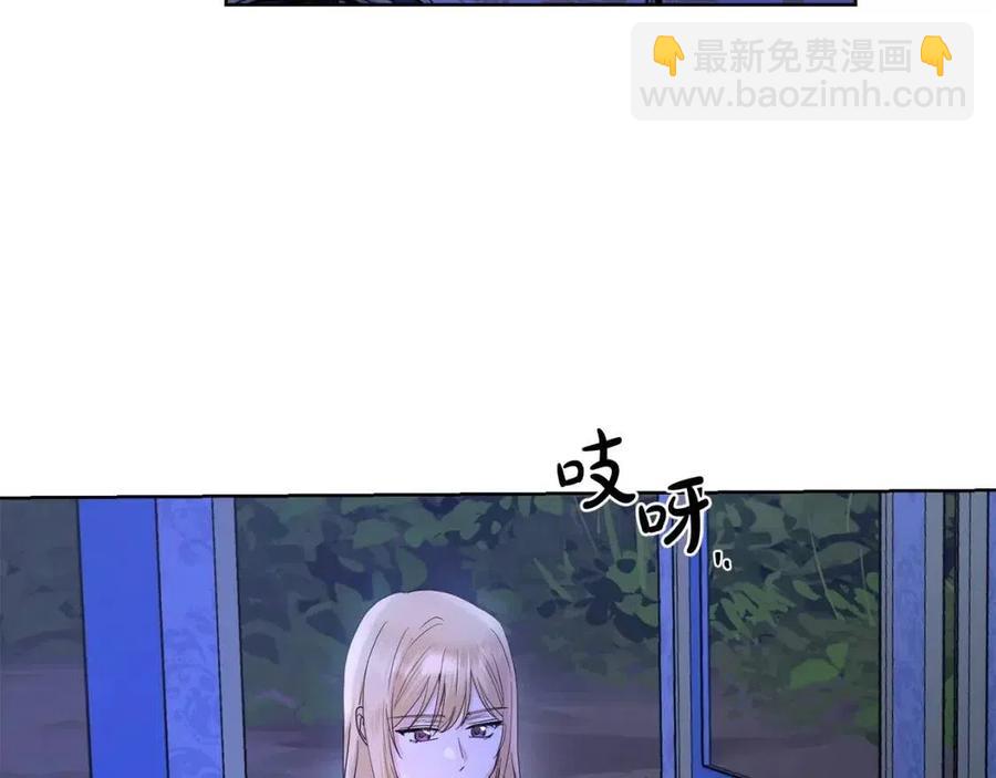 第38话 你已经足够优秀了181
