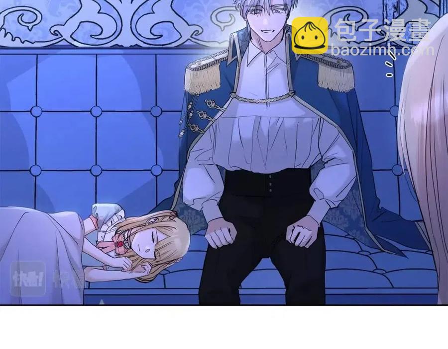 第38话 你已经足够优秀了185