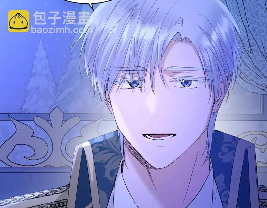 第38话 你已经足够优秀了192