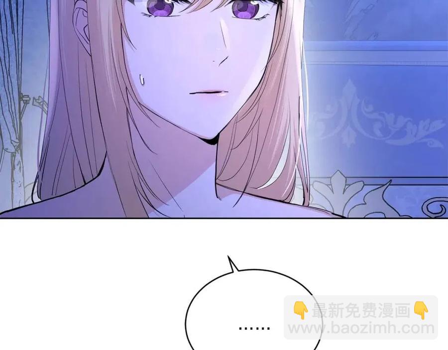 第38话 你已经足够优秀了194