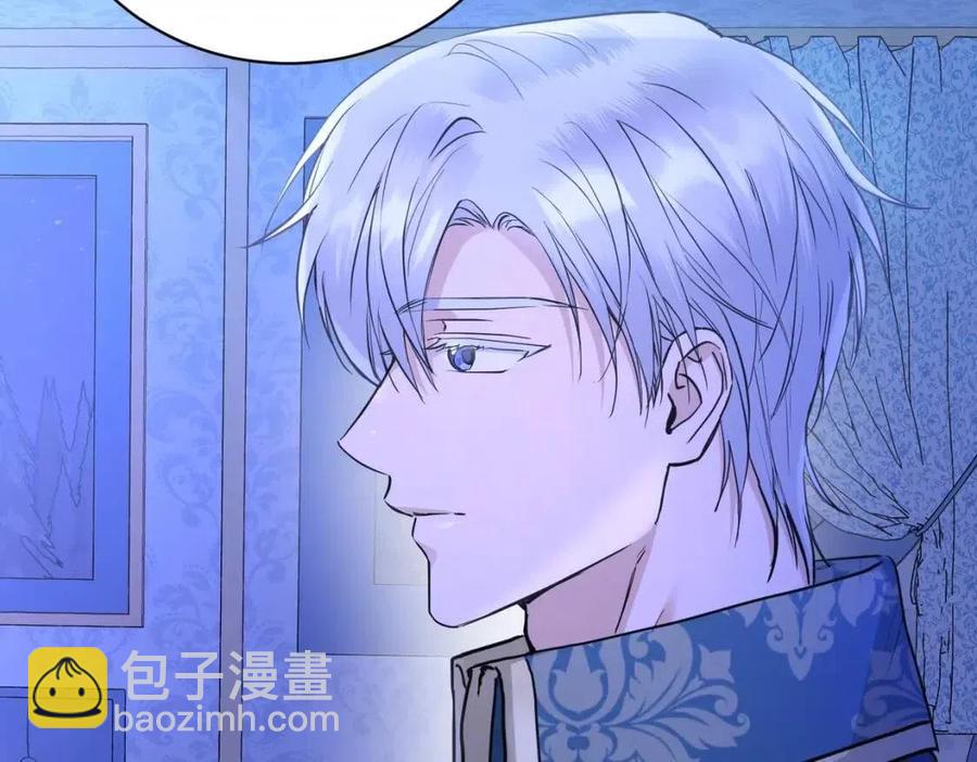 第38话 你已经足够优秀了206